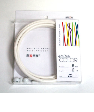 自遊自在　コイル　径6mm×2m巻　スノー