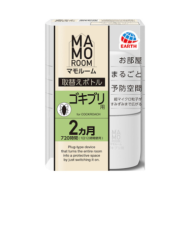 アース製薬　マモルーム　ゴキブリ用　45mL　取替えボトル　2ヵ月用