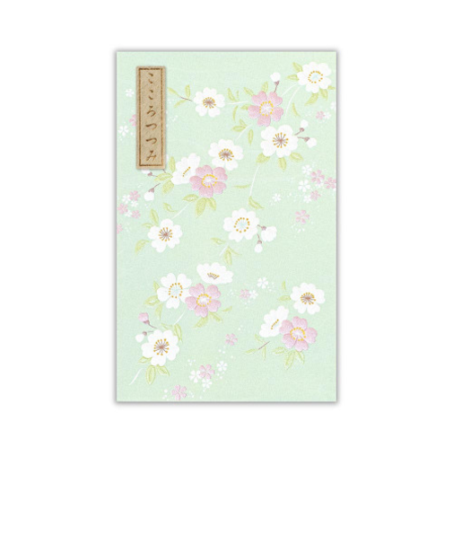 エヌビー社　ぽち袋　英紋　咲　1039014