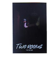 ジェリージェリーゲームズ　（JELLY　JELLY　GAMES）　トゥールームス