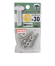 八幡ねじ　ステンレス　トラス小ねじ　M5×30mm　P0．8