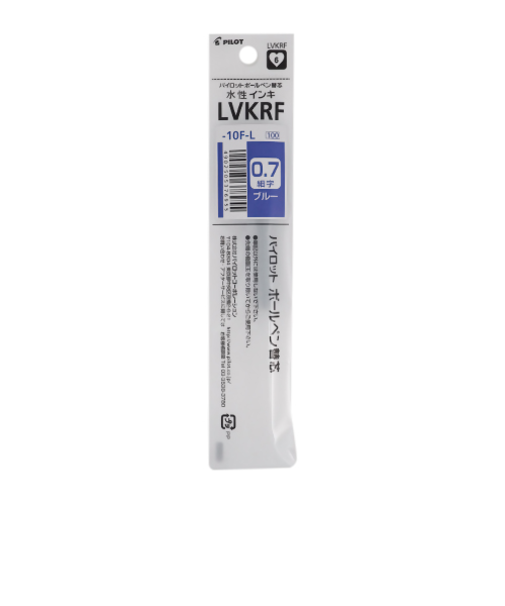 パイロット（PILOT）　水性ボールペン替芯　0.7mm　LVKRF-10F-L　ブルー