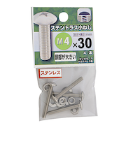 八幡ねじ　ステンレス　トラス小ねじ　M4×30mm　P0．7