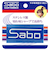 サボ　専用替刃　SB－K05　5枚入