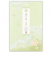 エヌビー社　便箋　絲乃花　琉莉　3300401