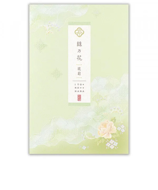 エヌビー社　便箋　絲乃花　琉莉　3300401