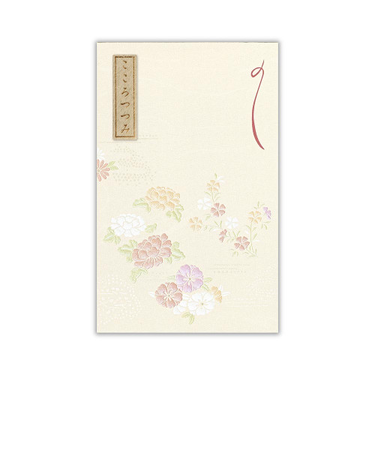 エヌビー社　ぽち袋　英紋　大人の花　1039011