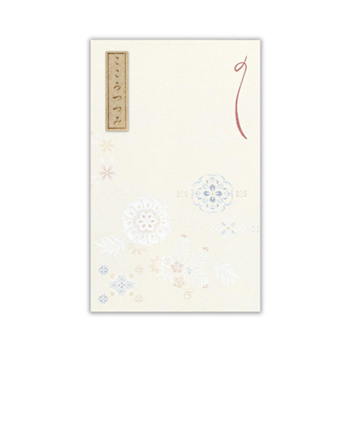 エヌビー社　ぽち袋　英紋　美しい紋　1039010