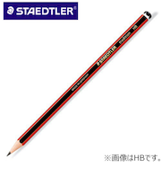 ステッドラー（STAEDTLER）　トラディション　一般用鉛筆　B