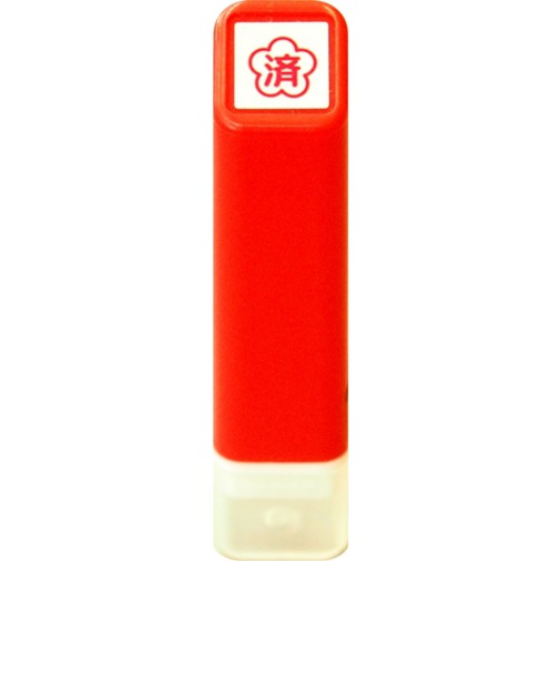 こどものかお　スケジュール浸透印　0556－514