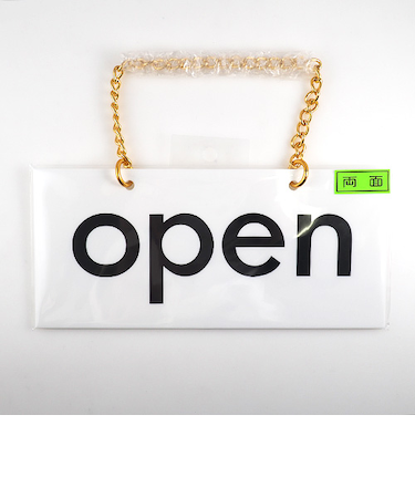 光　OPEN‐CLOSED　FG225‐1