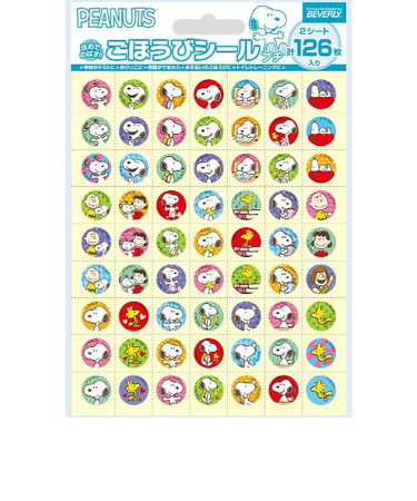 ビバリー　スヌーピー　ごほうびシールプチ　SL－216