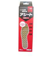 アシート　23.5～24cm　10足入
