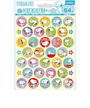 ビバリー　スヌーピー　ごほうびシール　SL－215