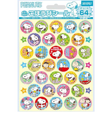 ビバリー　スヌーピー　ごほうびシール　SL－215