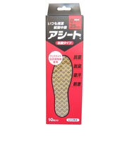 アシート　24.5～25cm　10足入