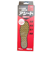 アシート　25.5～26cm　10足入
