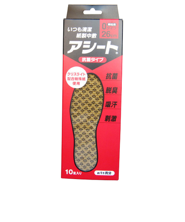 アシート　25.5～26cm　10足入