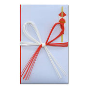 長門屋商店　祝金封　赤白花結10本大　キ‐004