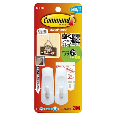 3M　コマンドフック　Sサイズ　CM99R