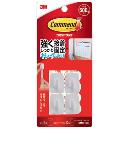 スリーエム（3M）　コマンドフック　カレンダー用　CM17－CIR