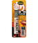 ソフト99　チョット塗り　12ml　グレー