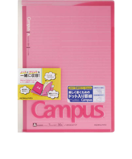 コクヨ（KOKUYO）　キャンパスカバーノート（プリント収容ポケット付き）　ノ‐621A‐P　桃