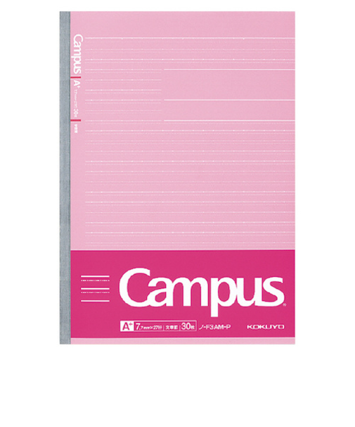 コクヨ（KOKUYO）　学習罫キャンパスノート[文章罫]　30枚　セミB5　ノ－F3AMN－P　桃7.7mm