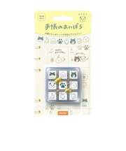 ビバリー　手帳のあいぼう　TSW－113　どうぶつ