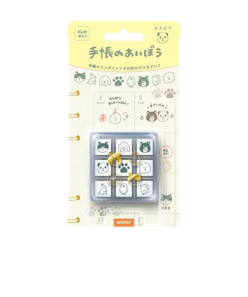 ビバリー　手帳のあいぼう　TSW－113　どうぶつ