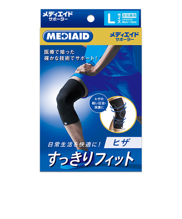 メディエイド すっきりフィットヒザ ブラック L