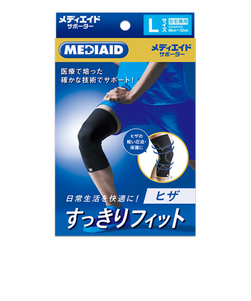メディエイド すっきりフィットヒザ ブラック L