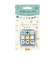 ビバリー 手帳のあいぼう TSW-110 マーク