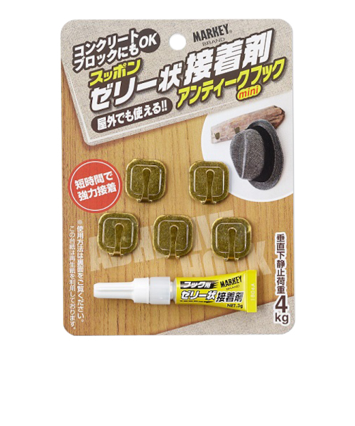 マーキー（MARKEY）　ゼリー状接着剤　アンティーク　ミニフック　ANH‐4