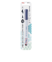 ぺんてる（Pentel）　ぺんてる筆　ふではじめ　XGFD40CA2－A　鱗柄／黒