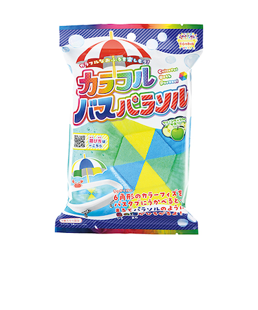 あそぶろ　カラフルバスパラソル　フレッシュパラソル　ASO0503