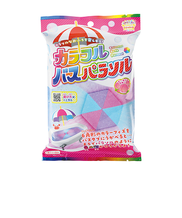 あそぶろ　カラフルバスパラソル　スウィートパラソル　ASO0502