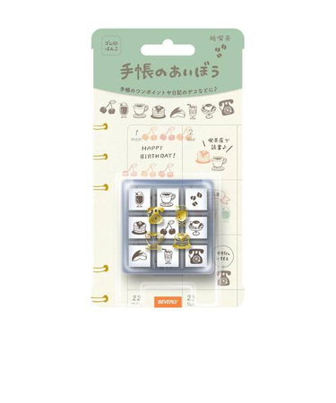 ビバリー　手帳のあいぼう　TSW－115　純喫茶