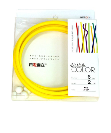 自遊自在　コイル　径6.0mm×2m巻　エッグ