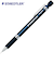 ステッドラー（STAEDTLER）　製図用シャープペンシル　＃925　35-20N　0.3mm　ナイトブルー