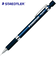 ステッドラー（STAEDTLER）　製図用シャープペンシル　＃925　35-20N　0.3mm　ナイトブルー