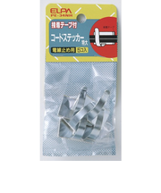 エルパ（ELPA）　コードステッカー（特大）　PE－34NH