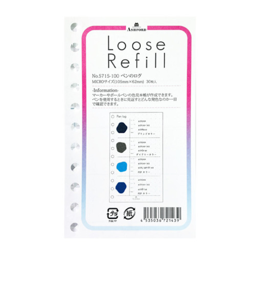 アシュフォード（ASHFORD）　ルーズリフィル　ペンのログ　ミニ5（11穴リフィル）　5715－100