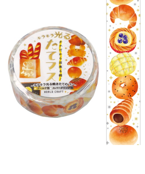 ワールドクラフト　キラキラ光る　たてマス　TMKR15－006　パン