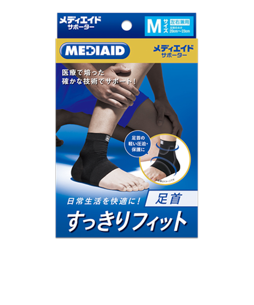 メディエイド　すっきりフィット足首　ブラック　M