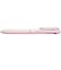ぺんてる（Pentel）　カルム（Calme）　多機能　0.35mm　ピンク軸