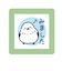 こどものかお　ミニポンスタンプ　0550－007　みました　シマエナガ