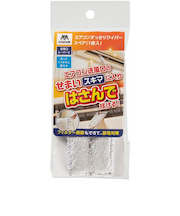 山崎産業　コンドル　エアコンすっきりワイパー　スペア