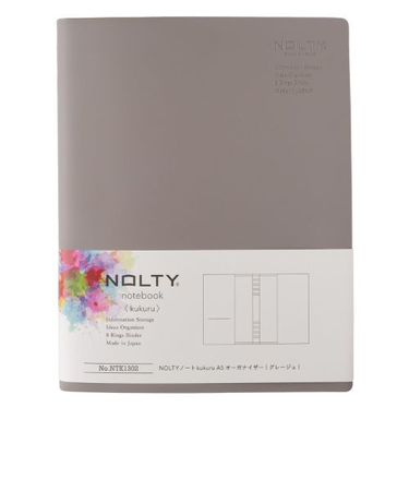 日本能率協会　NOLTYノート　kukuru　オーガナイザー　A5　NTK1302　グレージュ