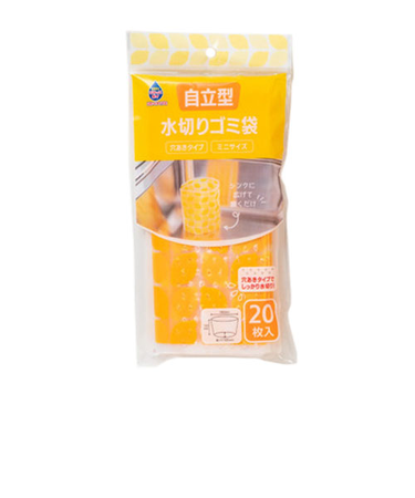 ネクスタ　ごみっこポイ　スタンドタイプE　ミニサイズ　レモン　20枚